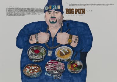 Big Pun,marker on paper,collage,36x51cm 2016